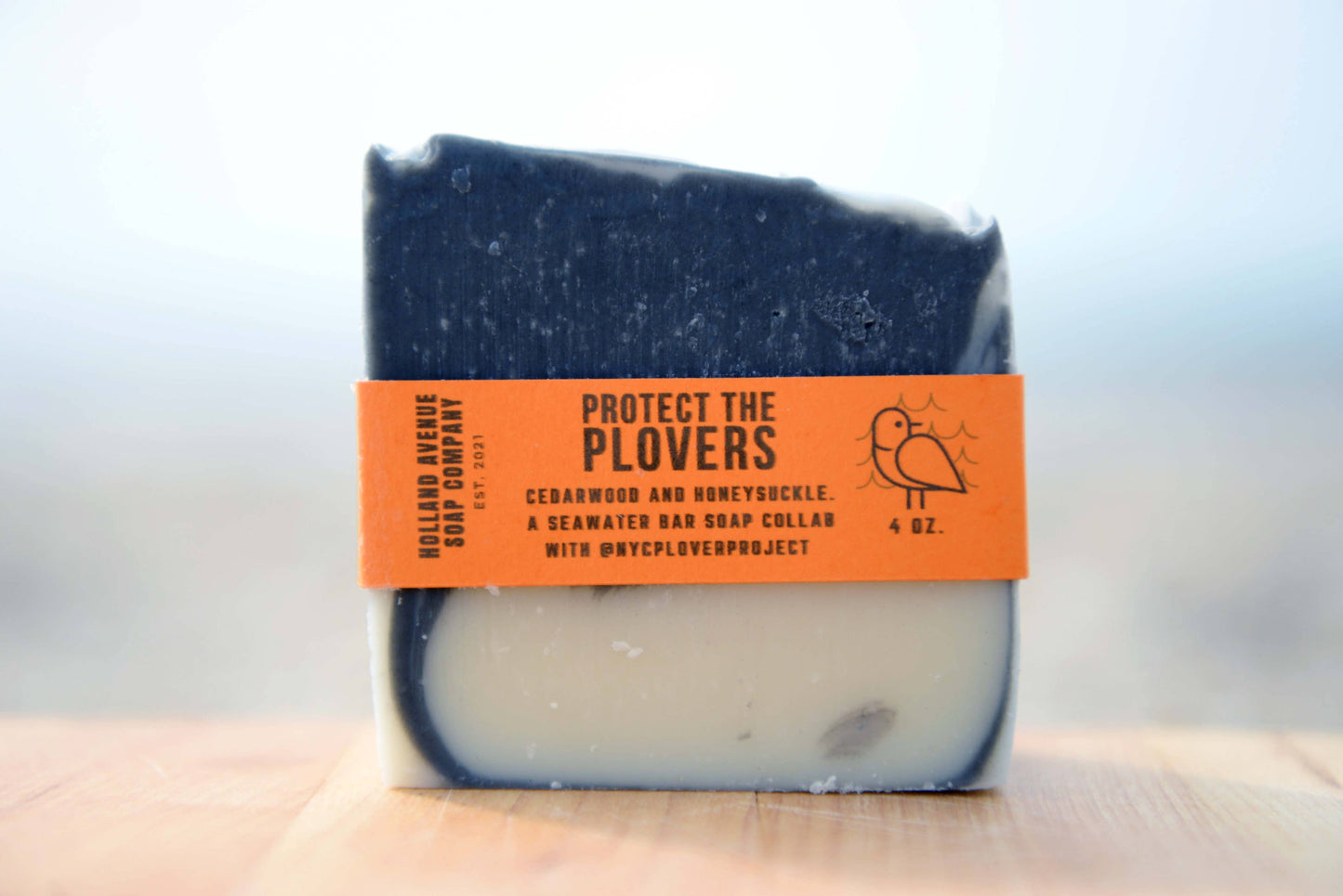 Holland Avenue Bar Soap