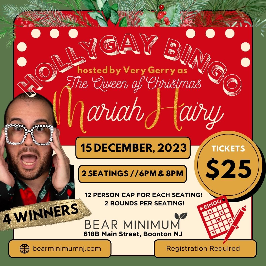 12/15- HollyGay Bingo